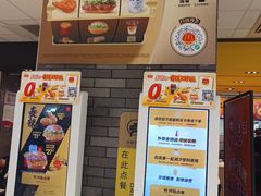 -麦当劳(龙湖北京大兴天街店)