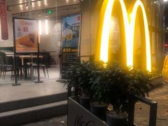 -麦当劳(湖滨路店)