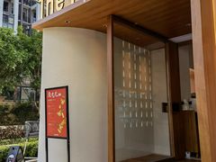 -The PEAT Coffee(深业中城店)
