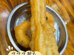 油条-连江石磨海鲜锅边(福盛花园店)