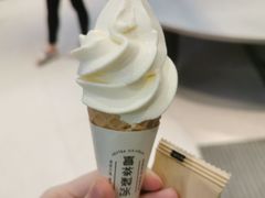 -喜茶(广州荔湾领展广场店)