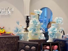 -杜哈夫DOUX RÊVE·生日蛋糕(日月光店)
