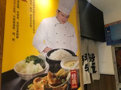 -老娘舅(总部自由港店)