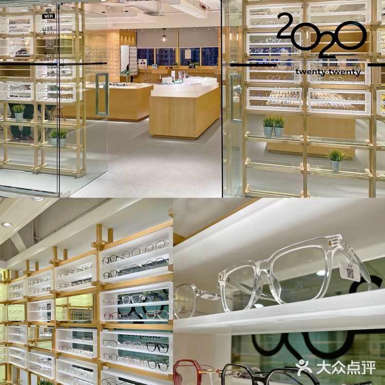 今天0元眼镜架还免费喝了个高空下午茶欣赏夜景!