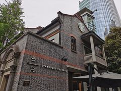 门面-星巴克臻选(上海今潮8弄店)