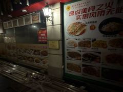 -清新鸡沙田乳鸽店(金融店)