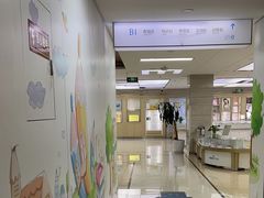 -美尔目眼科医院·近视手术·儿童近视(通州店)