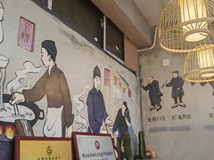 -节节香.成都非遗肥肠粉(总店)