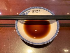 -熙盛源(复兴路店)