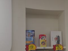 -兔博士口腔(高新一路门诊部)