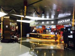 -上影国际影城(成都银泰LUXE店)