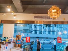 -易老妈蹄花.创于1935(总店)