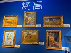 -上海梵高星空艺术馆(南京路旗舰店)