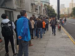 -上海市徐汇区口腔医院