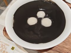 -满记甜品(水游城店)