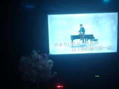 -黑桃K生日订制KTV