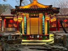 -白家大院·王府宫廷菜(苏州街店)