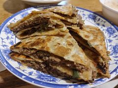 -新月斋(豆瓣胡同店)