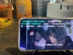 -很久以前羊肉串(昌里路三钢里店)