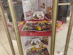 -必胜客(远大路店)