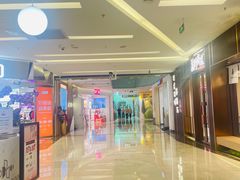 -福田卓悦INTOWN购物中心