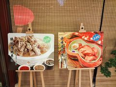 -玉华宫宾馆·餐厅(铜川驻京办店)