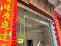 -品香排骨饭(羊官路店)