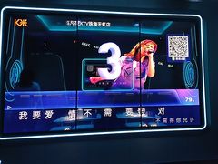 -凡花主题KTV(天虹店)