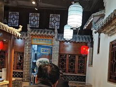 -七宝老街汤团(上海世纪汇广场店)