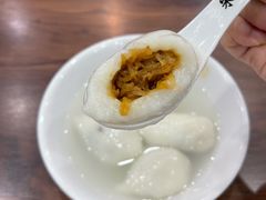 -朱新年·苏式汤团·面点(北寺塔店)