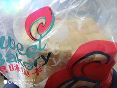 -思味贝卡(新华舍店)