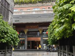 -香云轩·顺德菜(香云纱园林酒店店)