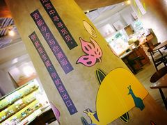 -方所(华润万象城店)