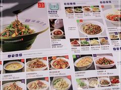 -兰湘子·湘菜小炒(石家庄万象城店)