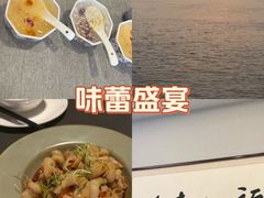 -汉水谣·江景餐厅(江滩店)