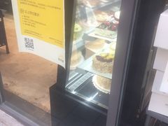 -皇冠幸福里动物奶油生日蛋糕(万达店)