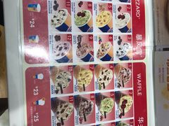 -DQ·蛋糕·冰淇淋(河东万达店)