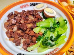 -超享乐剁椒面(元谷店)