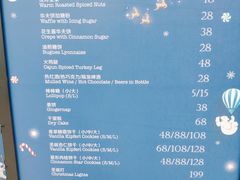 -西点坊(浦东香格里拉店)