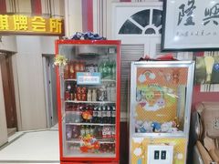 -利都新概念棋牌桌球(本溪路店)