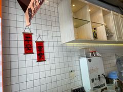 -放牛斑(中华城店)