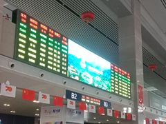 -长春西站
