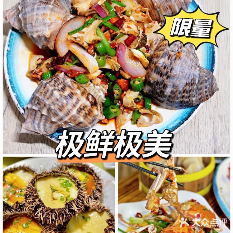 三亚旅游✈️平价美味❗❗不踩坑🔔