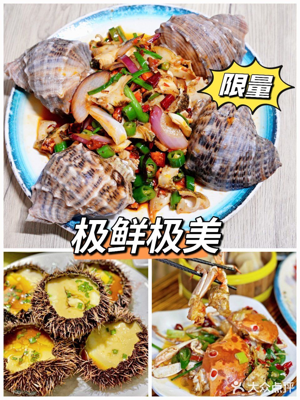 三亚旅游✈️平价美味❗❗不踩坑🔔 