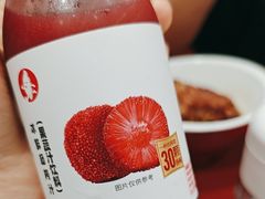 -喜家德虾仁水饺(长泰广场店)