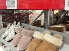 -山姆会员商店(上海浦东店)