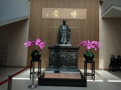 -台北故宫博物院