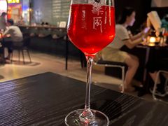 -MEDISN·药厂