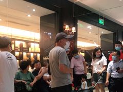 -金春禧(世茂国际广场店)