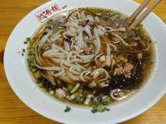 -107粉铺